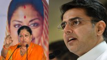 Rajasthan Election 2018:Vasundhara Raje और Sachin Pilot में जन्मस्थान पर सियासत | वनइंडिया हिंदी