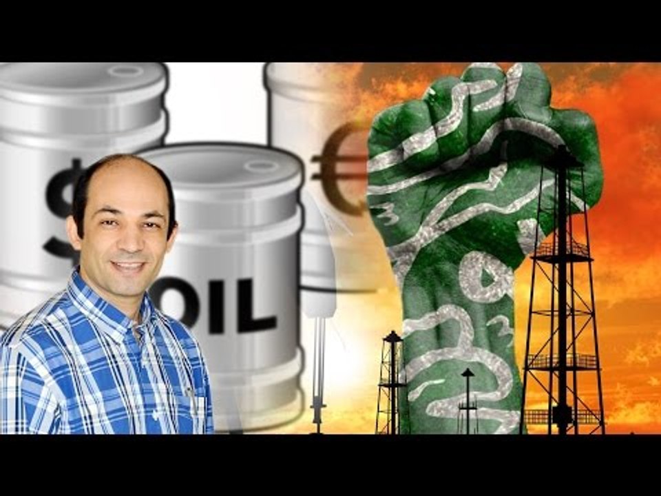 لعنة النفط