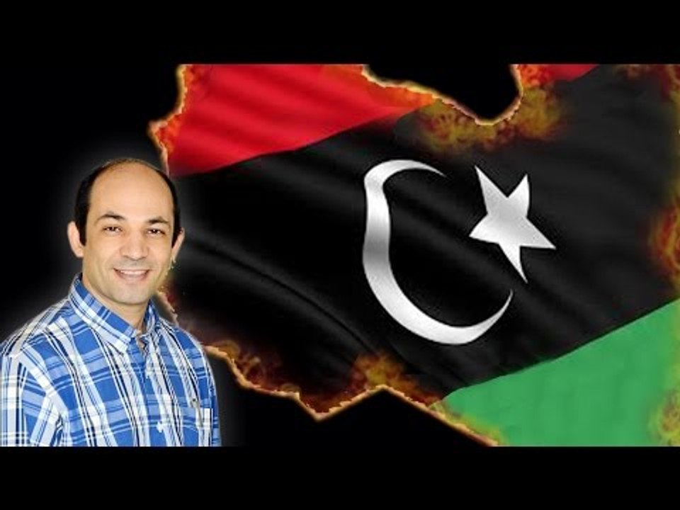 من يحارب من في ليبيا و لماذا ؟؟؟