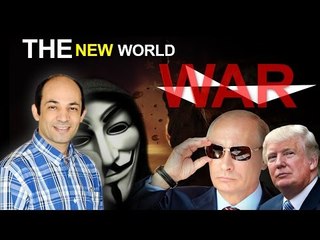 هكذا يبدأ الصدام بين روسيا و الولايات المتحدة