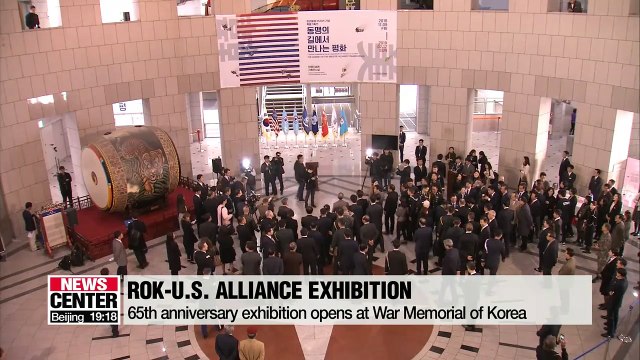 Exhibition commemorates 65th anniversary of ROK-U.S. alliance