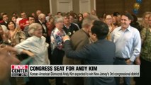 Andy Kim expected to be elected as first Korean-American Democrat in Congress