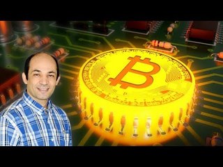 البتكوين ٫٫ مستقبل النقود فى العالم أم فخ و أوهام ؟