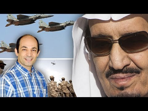 هل تستطيع السعودية الدفاع عن نفسها بدون الأمريكان ؟