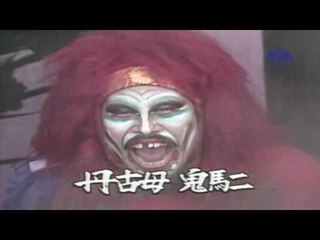 Episode 7 – El Haasn Program  | الحلقة السابعة – برنامج الحصن