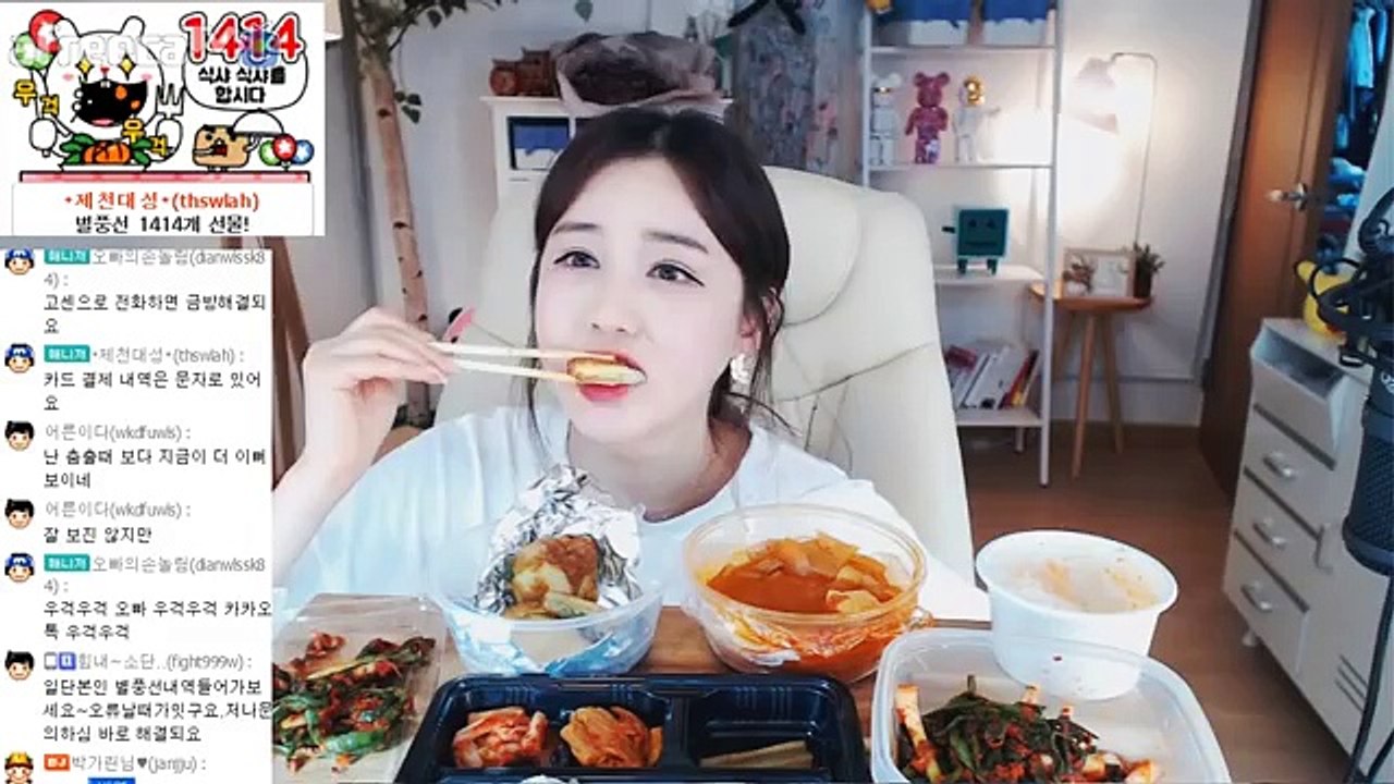 전주출장마사지 - { 카톡 MSG5588 } ⊀Ö7Ô-5180-1616⊁ 전주출장안마'20대' 전주출장안마 출장안마코스 전주출장안마 전주출장마사지-황제 전주출장마사지- 전주콜걸.