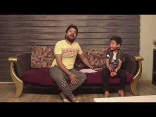 الطفل من يلزم ابوه مصادق وحده ويضل لازم عليه لزمه / تحشيش برنامج #ليش
