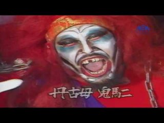 Episode 8 – El Haasn Program  | الحلقة الثامنة – برنامج الحصن