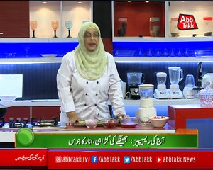 Abb Takk - Daawat-e-Rahat - Ep 385 (Jhinge ki Karahi, Anar ka Juice) - 09 Nov 2018