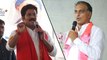 Telangana Elections 2018 : ప్రారంభమైన ఎన్నికల సంఘం తాఖీదులు..! | Oneindia Telugu