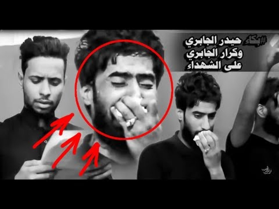 جديد - اقوى قصيدة ثورية ►ستعيدها ● حيدر الجابري - كرار الجابري - صمودك 2017 - مونتاج خورافي FULL HD