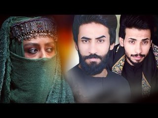 ليش تروح | حيدر الجابري & كرار الجابري | Offical Video 2017 HD لطميات محرم - النسخه الاصليه