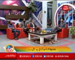 Abb Takk - News Cafe - Ep 258 - 09 Nov 2018