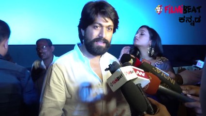 Download Video: KGF Kannada Movie : ನಟ ಯಶ್ ಹಾಗು ನಾಯಕಿ ಶ್ರೀನಿಧಿ ಶೆಟ್ಟಿ ಕೆಜಿಎಫ್ ಸಿನಿಮಾ ಬಗ್ಗೆ ಹಳಿದ್ದು ಹೀಗೆ