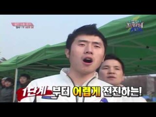 Episode 22 – Medmar El Marh  Program   | الحلقة الثانية والعشرون – برنامج مضمار المرح