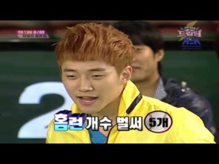 Episode 40 – Medmar El Marh  Program   | الحلقة الاربعون  – برنامج مضمار المرح