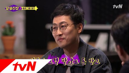 세계에 딱 40개! 우리의 '이것'도 일본에 빼앗겼다