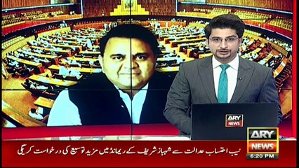 Abbasi criticises, Fawad Chaudhry defends DG NAB Lahore's interview