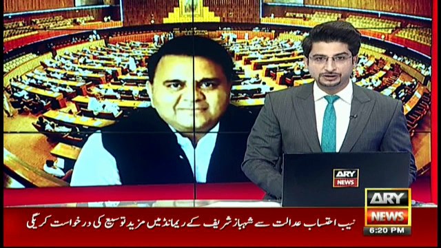 Abbasi criticises, Fawad Chaudhry defends DG NAB Lahore's interview