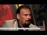 الشاعر احمد الذهبي  - قصيده للامام العباس -برنامج وهل يخفى الشعر#سيف الحلفي