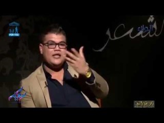 جديد الشاعر مهند العزاوي - دعني ارى برنامج وهل يخفى الشعر