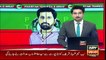 Fayyazul Hassan Chohan responds to PML-N's anti-NAB move