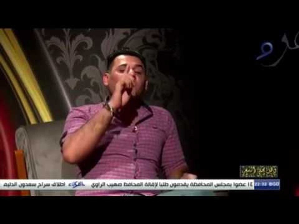 قصة قصيده الشاعر المتآلق: ميثم المياحي فدشي لان...