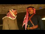 Episode 17 – El Aseel    Series| الحلقة السابعة عشر   - مسلسل الأصيل