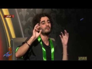 الشاعر ادهم عادل   المحكمة