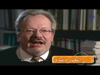 Episode 16  –Asrar El Matwalia El Genia   | الحلقة السادسة عشر - برنامج أسرار المتوالية الجينية