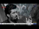 احمد الساعدي استشهاد الامام علي (عليه السلام)