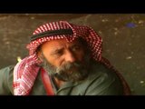 Episode 1– El Aseel    Series| الحلقة الأولى    - مسلسل الأصيل