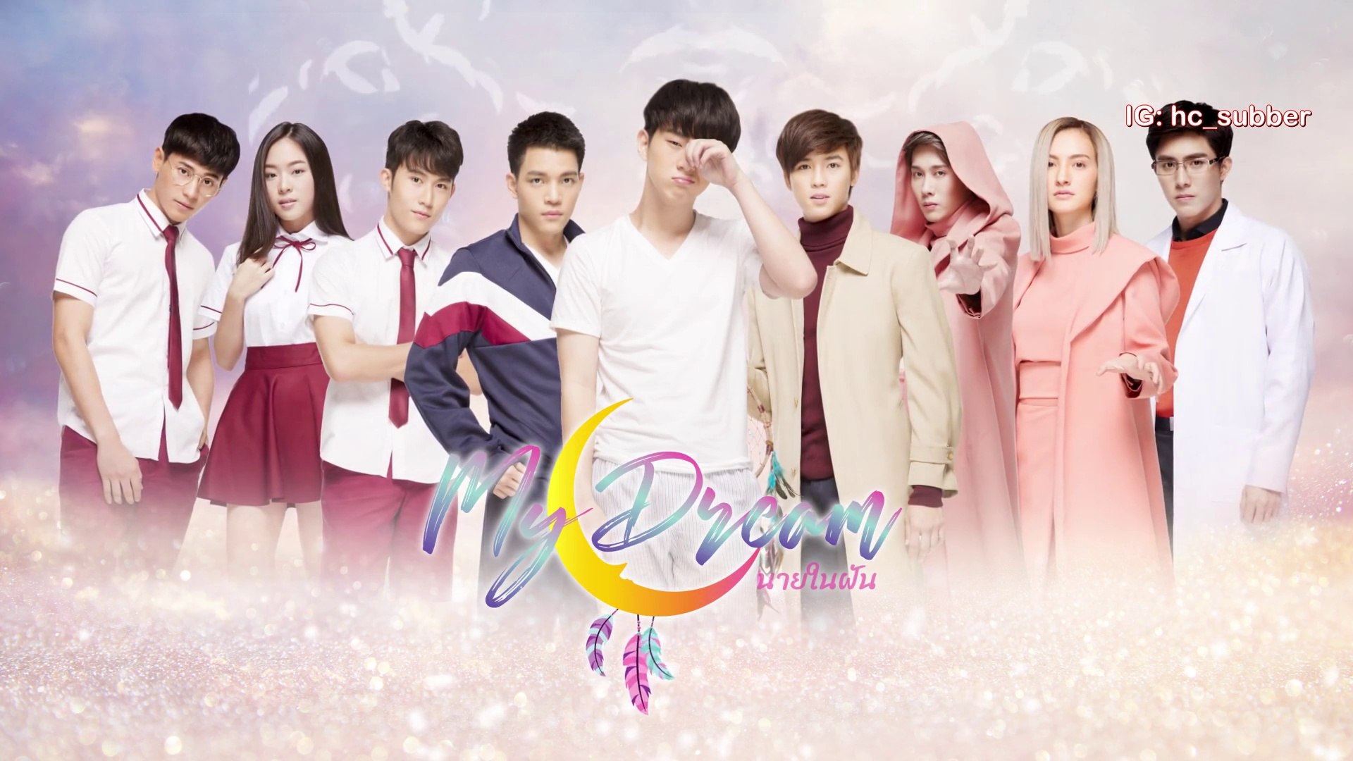 Indo Sub My Dream The Series Ep 05 Video Dailymotion