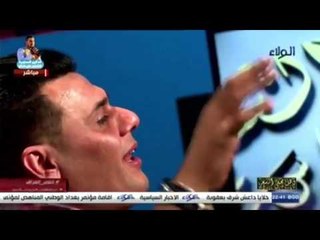 قصة واقعية شاب يحب ابنية في جامعة مقطع موثر جدا #!!!