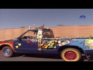 Episode 24 –Aaglat Ageba Program | الحلقة الرابعة والعشرون - برنامج عجلات عجيبة