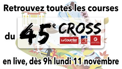 CROSS DU COURRIER DE L'OUEST 2019