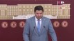 AK Parti Adıyaman Milletvekili Muhammed Fatih Toprak, Cihangir İslam'a Dava Açtığını Açıkladı