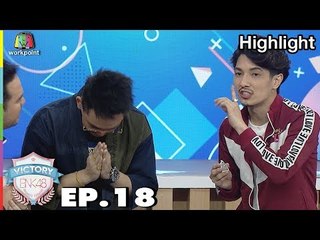 ประวัติหลวงปู่เค็ม ของ "ก่อน" ไอดอลเซียนพระ | EP.18 | Victory BNK 48