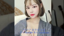 양양출장샵 //카톡wds69//【ws06.net】 양양콜걸 양양출장안마 \ 양양출장마사지 ▷ 양양출장업소 ♣ 양양출장만남 양양출장샵추천 양양모텔출장