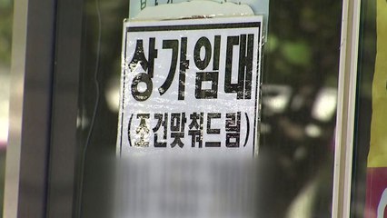 성장 동력 잃은 구미...회복기미 없는 군산 / YTN