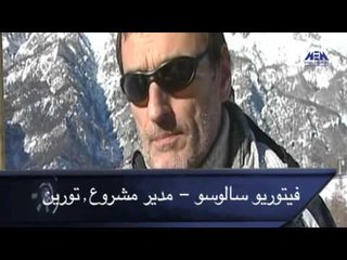 Episode 01–Adwat Teknolgia Program | الحلقة الأولى - برنامج أدوات تكنولوجية