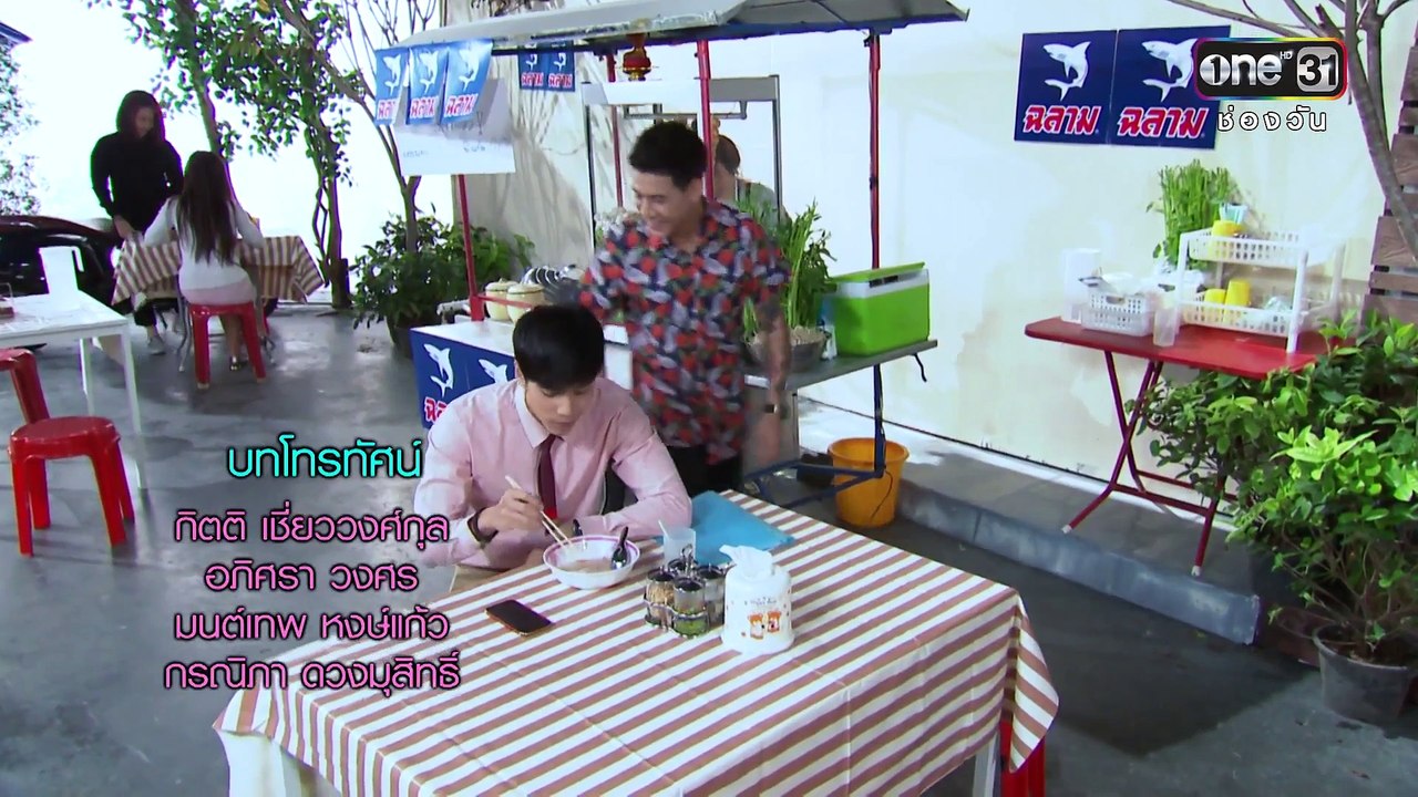 Khi Mẹ Chồng Không Ưng Tập 42  Lồng tiếng Thuyết minh - Phim Thái Lan - Jespipat Tilapornputt, Mo Monchanok Saengchaipiangpen