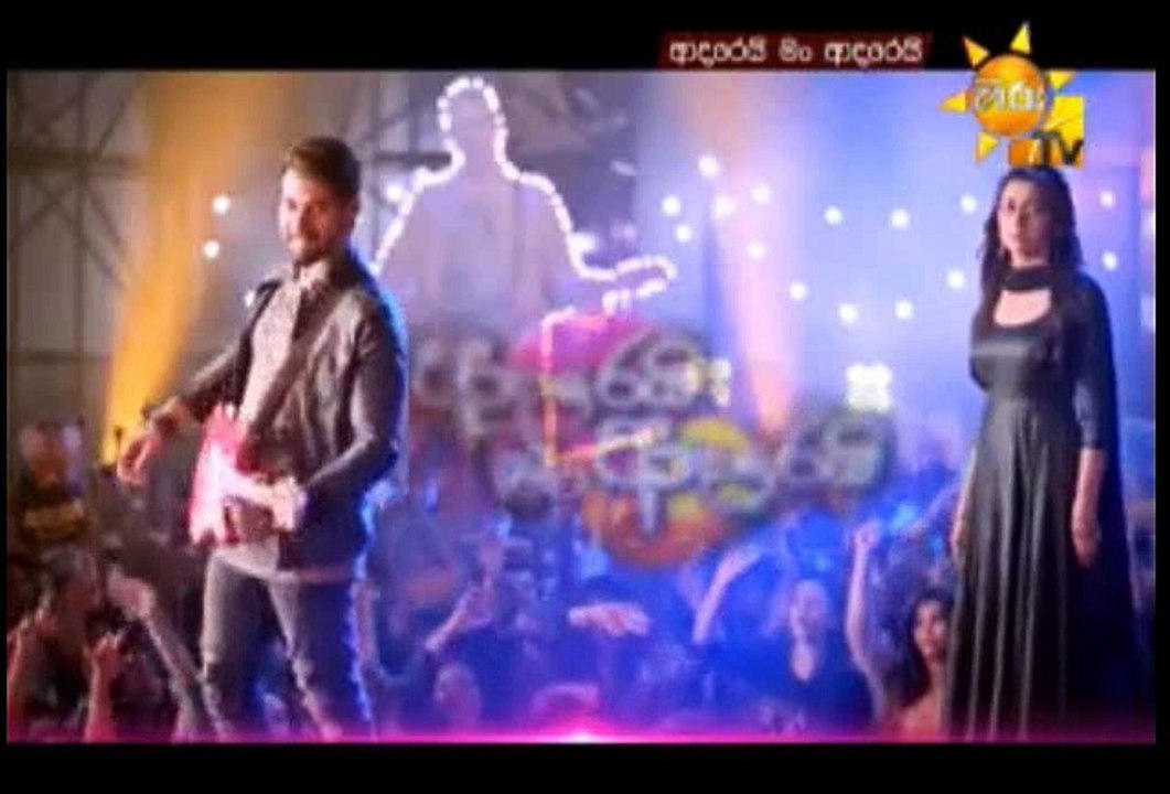 Adarei Man Adarei Teledrama - 767 - 09th November 2018