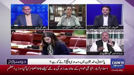 Dusra Rukh   – 9th November 2018
