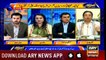 Aiteraz Hai | Adil Abbasi | ARYNews | 9 November 2018