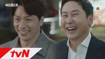 신동엽X정상훈, 두 남자의 대림 오프로드 생존기 무사히 끝!