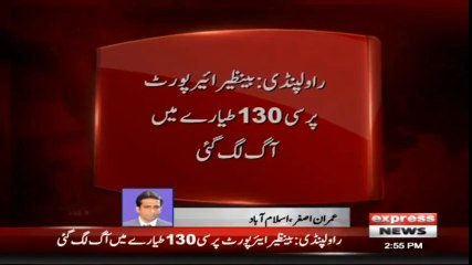 PAF C-130 aircraft crash lands at Nur Khan airbase
