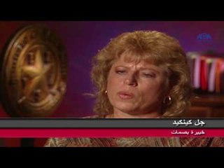 Episode 16–Ateba Tahrion Program | الحلقة السادسة عشر - برنامج أطباء تحريون (الجزء الثانى)