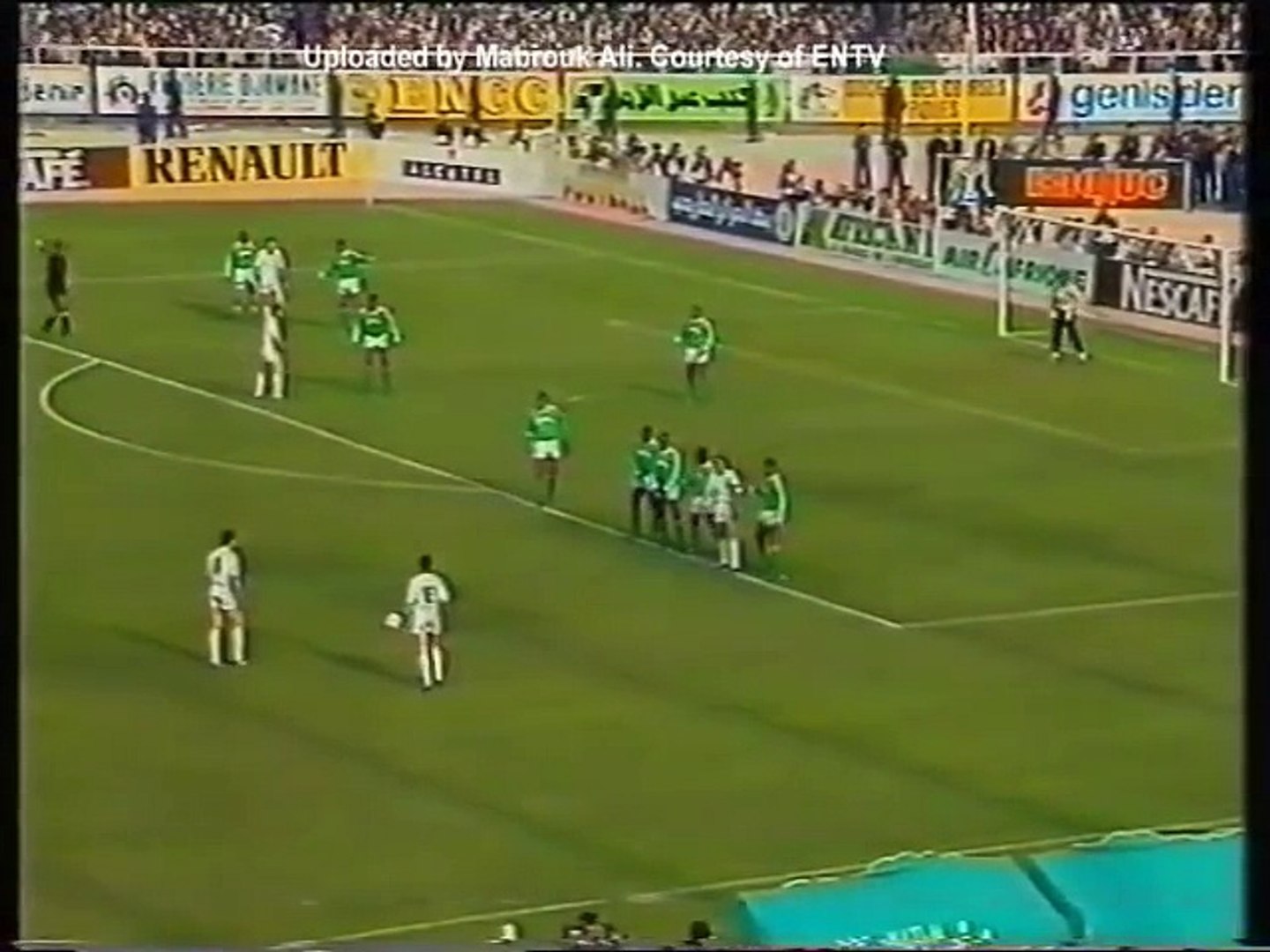 الشوط الاول مباراة الجزائر و نيجيريا 1-0 نهائي كأس إفريقيا 1990 - video  Dailymotion