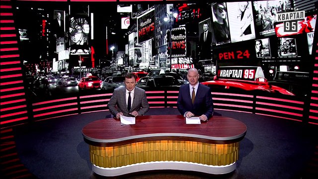 Казус с Рукой Америки- Трамп НЕ Пожал Руку Порошенко - Новый ЧистоNews от 12.11.2018